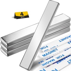 Strong Neodymium Bar Magnets, Rare Earth Magnets with Double-Sided Adhesive, …