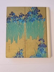 Vintage MCM 70s Address Book Hardcover Flowers For All Seasons Unused Cottage…