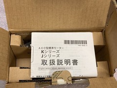 Oriental Motor Co 0IK1GN-A Induction Motor