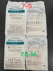 24 inch Disposable Latex Cleanroom Glove full arm protection