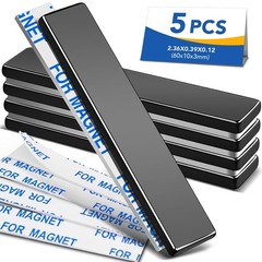 Durable Black Neodymium Magnets with Adhesive – 5 Count, Craft & Garage Use