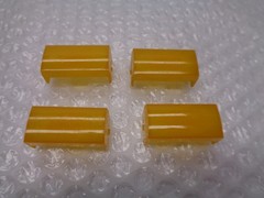 INDUSTRIAL SPARE E30KG30 LENS AMBER LOT OF 4 NSNP