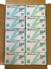 A Plus Nitrile Gloves