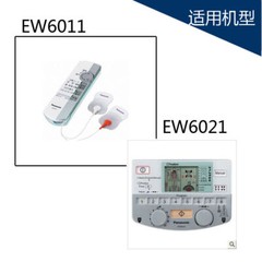 4 Pair 8 pieces For EW6021P EW6011PP EW0603P electrode Massager