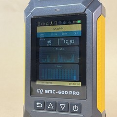 GQ GMC-600 Pro Geiger Counter Alpha, Gamma, Beta X-Ray Radiation Monitor Tested
