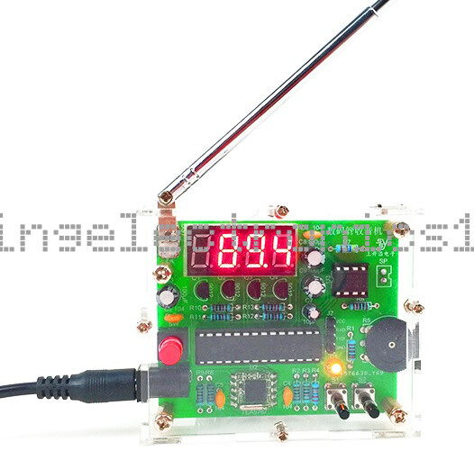 Digital Tube Display FM Digital Radio Electronic 87.5-108MHZ DIY KIT