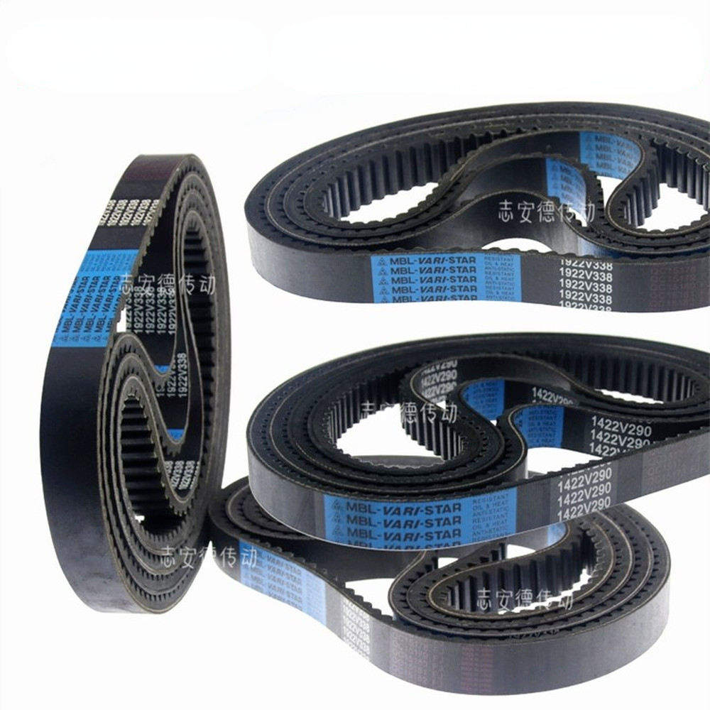 1pcs MITSUBOSHI speed change belt 1930V425 1930V431 1930V450 speed change belt