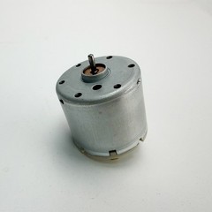 Nichibo GR-14485D 24V DC High Performance Carbon Brush Motor 6600rpm 384g.cm