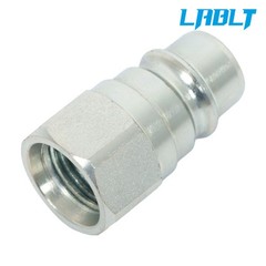 LABLT 4× AW32184 Male Hydraulic Quick Coupler Plug For John Deere 1023 1025