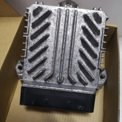 Allison Control Module 29551869 #54