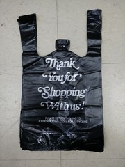 HDPE Black Thank You T-Shirt Bags Bag 1/8 Plastic Shopping Bags 10″ x 5″ x 18″