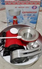 MILK CREAM SEPARATOR ELECTRIC CENTRIFUGAL MACHINE METAL 100L/H MOTOR SICH 100-18