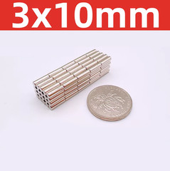 N35 Magnet Mini Magnets Dia. 1mm 1.5mm 2mm 3mm 4mm 5mm, Thick 0.5mm-10mm Magnet