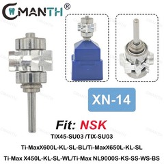 US Dental Air Rotor High Speed Turbine For NSK Ti-Max X600L X650L X450L NL9000S