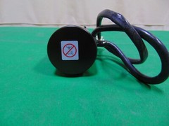 Yaskawa AC Servo Motor 200 Volt 3,000 RPM 100 Watt