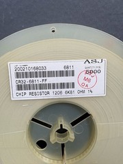 5000pcs 6.81K Ohm SMD Chip Resistors 1206 1% Reel CR32-6811-F Pack