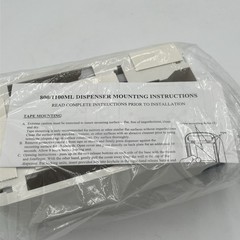 NEW!!! Medline MSC9950 800/1100ML Deluxe Dispenser – MSC 9950 Skintegrity