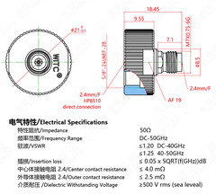 NMD 2.4mm/f To 2.4mm/f Precision RF Adapter for Network Analyzer Connector 50GHz