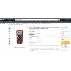 UNI-T High Performance Multimeter 22000 count full scale display From JAPAN◎