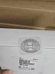 Bosch D7044 Mux Single Input – SAME DAY SHIPPING