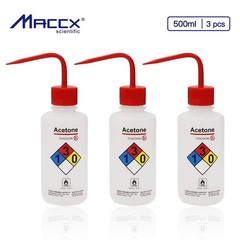 Acetone Narrow Mouth Wash Bottles, 3pcs of Vol.500ml, LDPE Material, WBA500-003