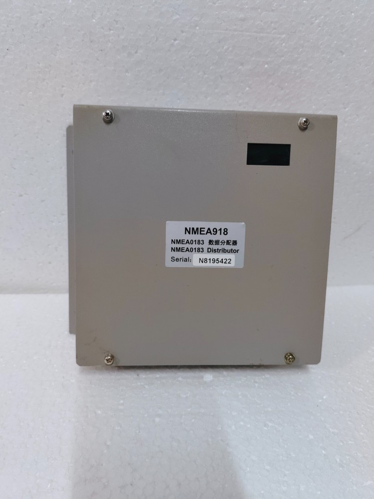 Ninglu NMEA918 NMEA0183 Buffer Distributor Marine Electronics Serial Multiplier