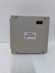 Ninglu NMEA918 NMEA0183 Buffer Distributor Marine Electronics Serial Multiplier