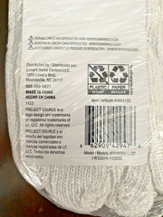 ~ 12 PAIRS STRING KNIT GLOVES ~ PROJECT SOURCE ~ WHITE ~ SIZE ( L ) LARGE ~ NEW~