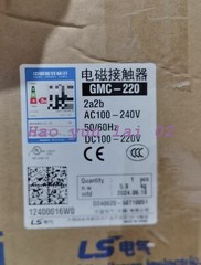 1PCS New GMC-220 Contactor for LS (LG) AC100-240V/DC100-220V