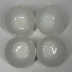 Vintage Anchor Hocking #453 Milk Glass Ramekin Custard Bowls Set of 4
