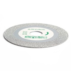 100mm 4″ Wet/Dry Diamond Grinding Disc Abrasive Wheel Angle Grinder Cutter Tool