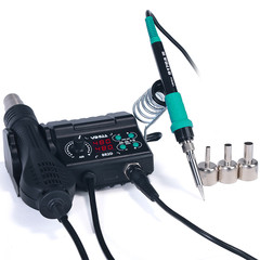 YIHUA 882D 750W Digital Hot Air Rework Staiton 2-in-1 Soldering Iron Station Kit