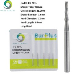 Wave Dental Carbide Bur FG High Speed 169L 699 701 701L Long Shank Friction Grip