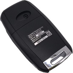 Flip Key Fob Shell Case fit for Optima Rio Soul Sorrento Sportage Keyless Entry