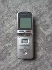 Olympus VN-5000 Digital Voice Recorder 512MB