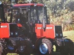 Belarus 5400 5460 5460S 5470 5470S 5480 5480S 5490 5490S Tractor Brochure