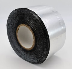 MVP Aluminum Foil Tape with Butyl Rubber Backing 4″ x 50′ Roll – 50 Mil Thick