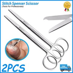 Stainless Steel Surgical Stitch Spenser Scissor for Medical Use