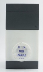 ADVANCE ELECTRIC AV-8280-114-3/Model 812 Teflon (PTFE) Pneumatic Valve *OPEN BOX