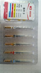 5PCS Dental File Nickel Titanium Root Canal System Files Thermal Activation 25mm