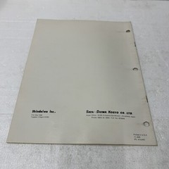 Shindaiwa 415/450 Chainsaw Illustrated parts list original 1983