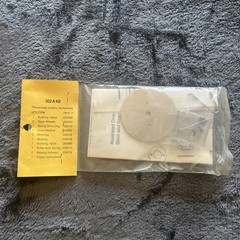 TapeTech Automatic Drywall Taper Rebuild Kit 502A