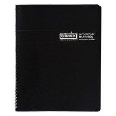 House of Doolittle 265-02 HOD26502 2025-2026 July 2025 Academic Monthly