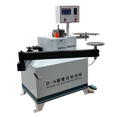 Automatic Curved Straight Line Wood Working Edge Banding Machine 220V Swing Arm
