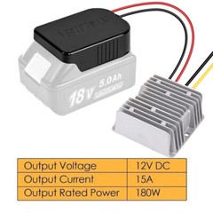 15A 180W DC 18V to 12V Step Down Voltage Regulator Converter For Makita Battery