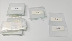 LOT Thermo Scientific Owl P7-CST Gel Caster GLASS NEW / USED P7 10G 10R 10cm