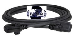 Motorola Remote Mount Kit for MotoTRBO XPR5350 & XPR5550 e w/ 5m Cable PMLN6404A