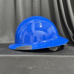 Lift Safety Hard Hat Blue Size 6.5-8 Type 1 Class C & G Adjustable Helmet (W)
