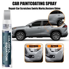 1D6 Silver Sky Metallic Touch Up Paint for Toyota, Car Paint Pen Scratch Repa…