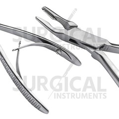 Friedman Bone Rongeur 2.5mm Jaws Surgical Dental Instrument 5.50″ German Grade